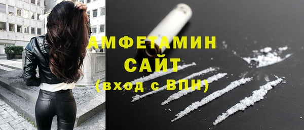 альфа пвп Куйбышев