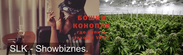 героин Кукмор