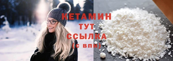 альфа пвп Куйбышев