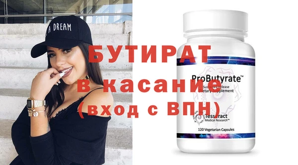героин Кукмор