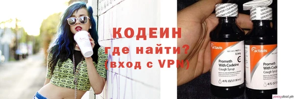 марихуана Кулебаки