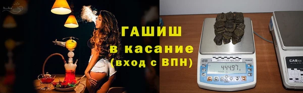 героин Кукмор