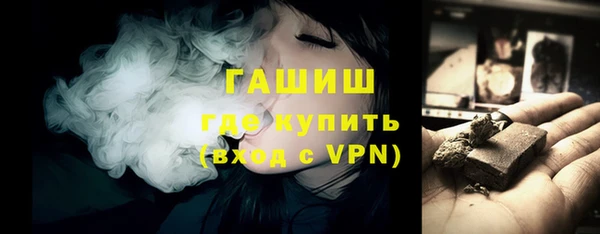 марихуана Кулебаки