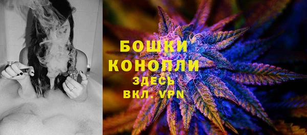 героин Кукмор