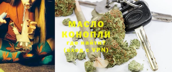 героин Кукмор