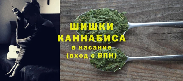 героин Кукмор