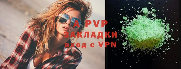 героин Кукмор