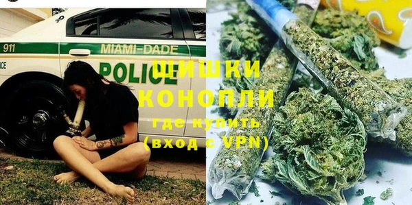 альфа пвп Куйбышев