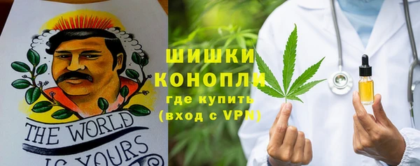 героин Кукмор