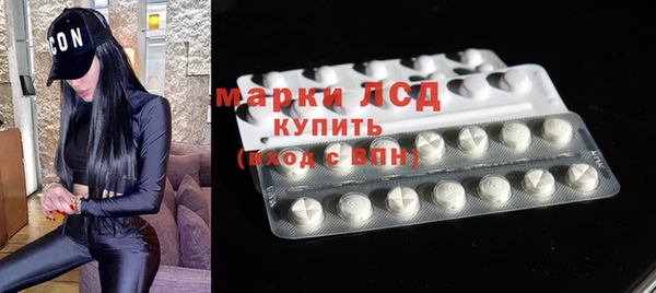 марихуана Кулебаки