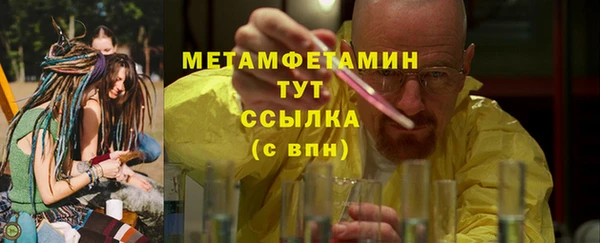 героин Кукмор